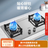 美的天然气燃气灶煤气灶双灶 家用猛火灶台嵌两用灶具5.0KW大火力一级聚能环可调支架不锈钢 猛火灶 液化气
