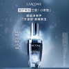 兰蔻 小黑瓶二代精华100ml