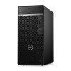 戴尔(Dell)Optiplex5080MT商用电脑主机(i5-10500 4G 128G 2G独 三年)