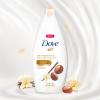 多芬(DOVE) 丰盈宠肤沐浴乳 乳木果和香草 400g