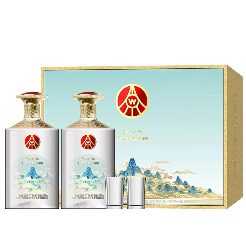 SANLINE 江山礼 竹荪酒 52度 商务送礼自饮收藏 500ml*2瓶礼盒装