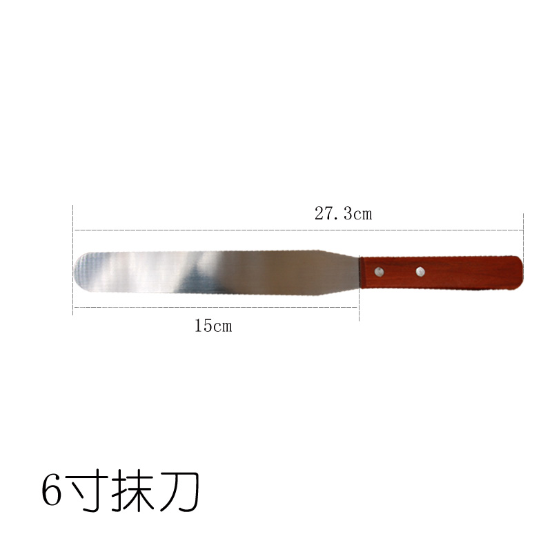 抹刀奶油刮平蛋糕脱模刀 烘焙工具木柄抹刀直吻刀不锈钢抹刀 敬平 10寸塑料手柄曲抹刀高清大图