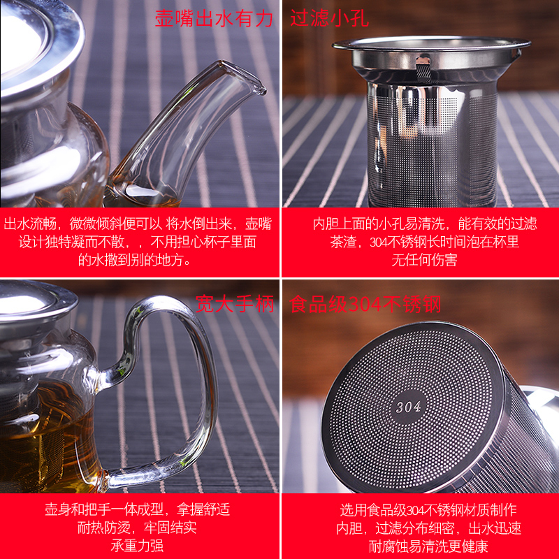 煮茶器时光旧巷玻璃泡茶壶小型蒸汽加热电陶炉家用普洱茶具套装泡茶器茶壶 直火壶450ML