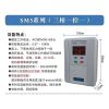 泵宝 15kw 单位/台