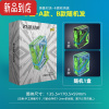 真智力 英雄对决卡牌收纳盒奥特曼卡片便携保护收藏收集卡磁吸卡盒动漫
