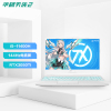 华硕(ASUS)天选2 11代英特尔酷睿i5 15.6英寸游戏本笔记本电脑 i5-11400H 16G 512G RTX 3050Ti 144Hz 魔幻青