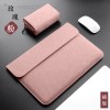 内胆包适用联想苹果戴尔华硕小米笔记本macbook华为电脑包air13|微绒磨砂款(横款)-玫瑰粉+电源包 12寸