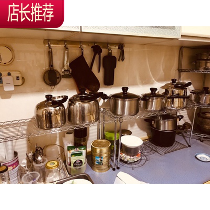 厨房橱柜分隔层架收纳分层隔板1一层衣柜免钉置物架碗架多肉花架JING PING