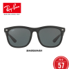 RayBan雷朋太阳镜墨镜男女款方形复古简约眼镜0RB4260D 601/71黑色镜框绿色镜片尺寸57