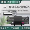 适用三星4650硒鼓SCX-4650F墨盒4652F碳粉易加粉三星4655FN硒鼓