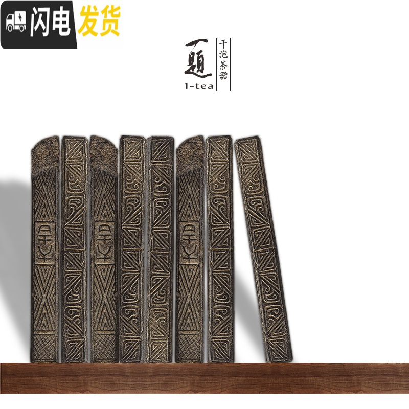 三维工匠干泡台茶盘家用陶瓷储水式小茶台仿古汉砖茶承壶承单人茶托干泡盘 干泡盘汉砖-羽茶具