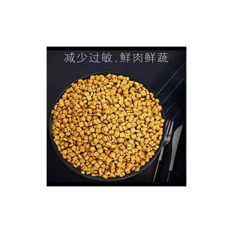 无谷鲜肉猫粮低敏全阶期阶段成幼猫加菲英美短去毛球