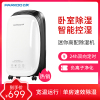 百奥(PARKOO) 除湿机/抽湿机 PD100A 10升/天 20-30㎡智能除湿 家用/卧室/厨房/客厅/厕所