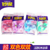 妙洁 洁肤沐浴条 MHBASTC 48个/箱(单位:箱)
