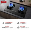 华帝(VATTI)JZT- i10059B(天然气)燃气灶 双灶台打火灶具 4.5kW猛火家用 台嵌两用 炉头可拆洗 以