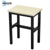 伊科飞特方凳凳子