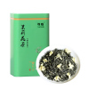 尊悦 茉莉花茶 125克/罐