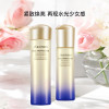 Shiseido/资生堂 悦薇珀翡紧颜亮肤水乳液保湿水乳套装面部护肤套装礼盒 珀翡紧颜滋润型组合