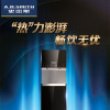 史密斯(A.O.Smith) BTR800-EH30B 黑金刚 净水反渗透直饮机 商用净水机 不含安装辅料 单台价