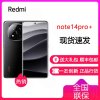 小米Redmi Note14 Pro+ 子夜黑 12GB+256GB 第三代骁龙7s 5芯 90W快速充电 6200mAh大电池 IP68防尘防水手机 红米 Note14Pro+