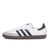 Adidas 男士运动板鞋 SAMBA OG 耐磨休闲舒适轻便透气系带平底简约时尚