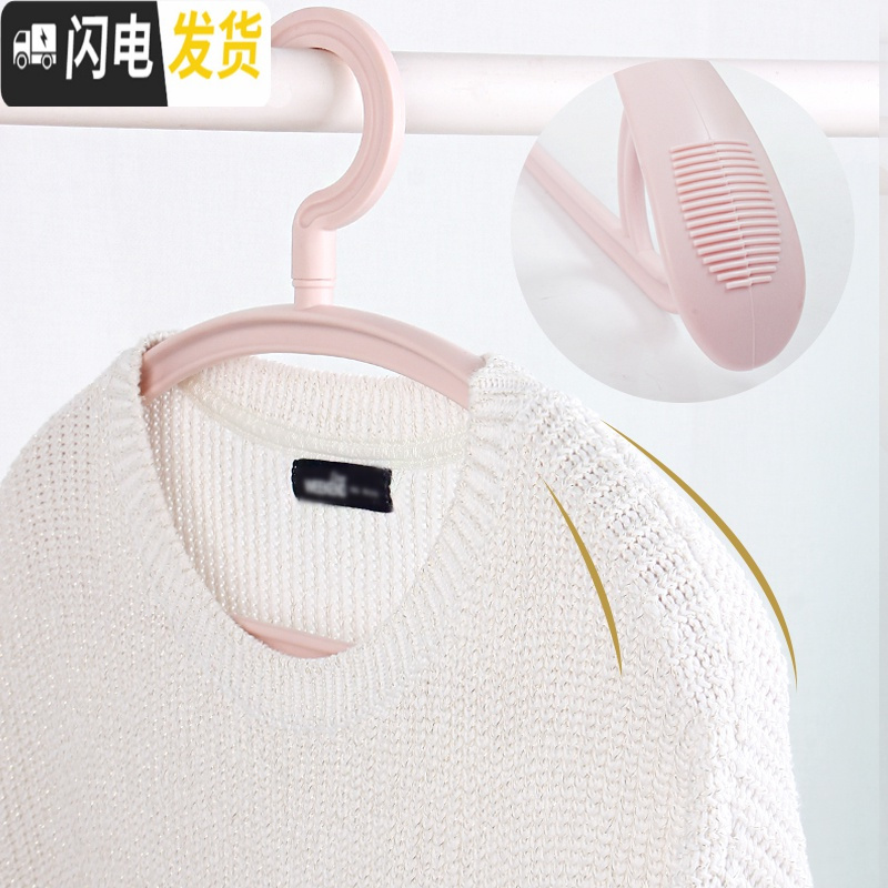 三维工匠宽肩无痕挂衣架成人防滑衣服架晾衣架子家用衣撑塑料衣柜10个装