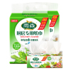雨森卫生纸家用厨房用纸批发纸巾抽纸擦手吸油纸吸水料理纸巾 2提