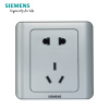 西门子(SIEMENS)开关插座 远景彩银系列10A五孔电源插座5UB01061CC122