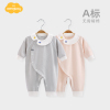 Aengbay婴儿连体衣新生儿男宝宝秋冬女翻领哈衣爬服衣服外出