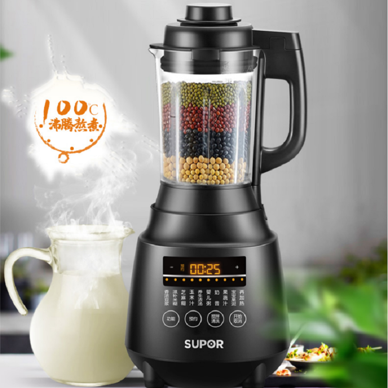 苏泊尔 破壁机 SP502 50个起订