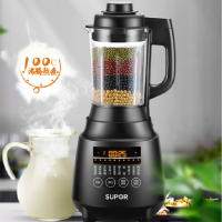 苏泊尔 破壁机 SP502 50个起订