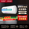 A.O.史密斯年轻时尚品牌-佳尼特 电热水器60升 储水式 家用 无地线可安装 速热节能CTE-60NB 金圭特护系统