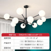 欧普北欧轻奢客厅吊灯现代简约大气魔豆创意奶油风主卧室餐厅中山