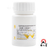 亚邦 盐酸小檗碱片100片肠道感染如胃肠炎