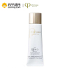 CPB/肌肤之钥 光采防晒修颜霜（浅粉色） SPF50+ PA+++ 30mL