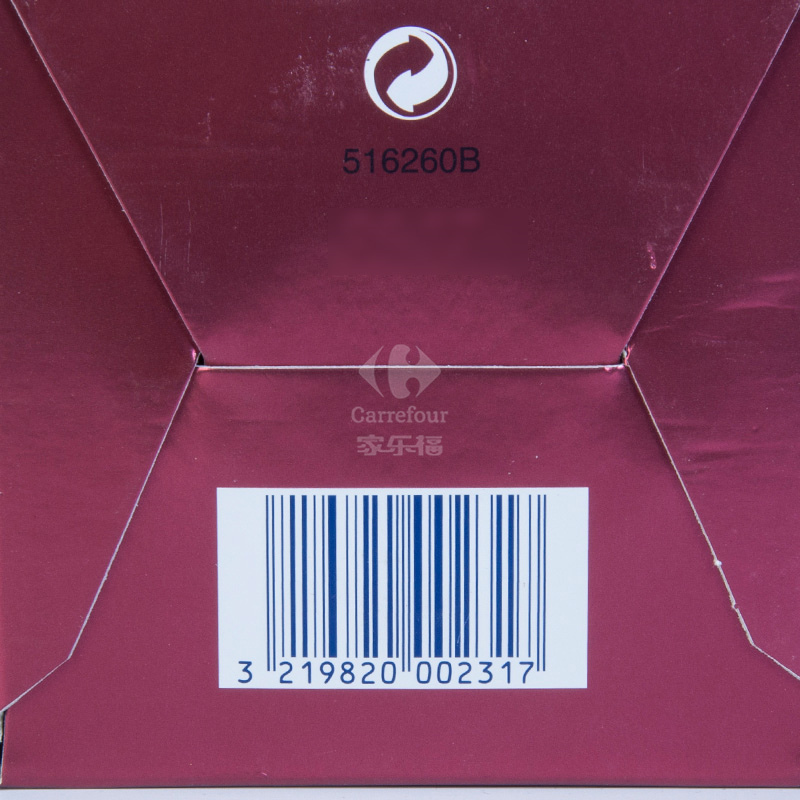 马爹利名仕1L