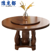 豫龙都餐桌1.3m张