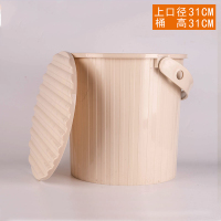 洗澡水桶凳家用钓鱼桶阿斯卡利(ASCARI)可坐手提洗浴收纳桶加厚洗衣洗车桶带盖 特大号北欧米
