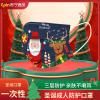 [苏宁宜品]一次性圣诞成人防护口罩