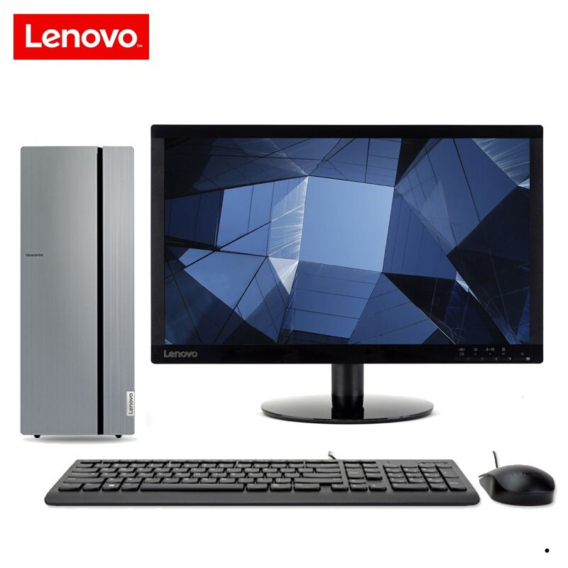 联想(Lenovo)天逸510Pro九代酷睿 分体机台式电脑(i5-9400F 12G 512G SSD 独显 WIFI)定制19.5英寸显示器 商务办公学习个人家用企业采购台式机