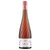 誉加(Accolade Wines)格兰堡 户外系列 莫斯卡托桃红微起泡甜型起泡酒 750ml单瓶装 澳大利亚进口红酒