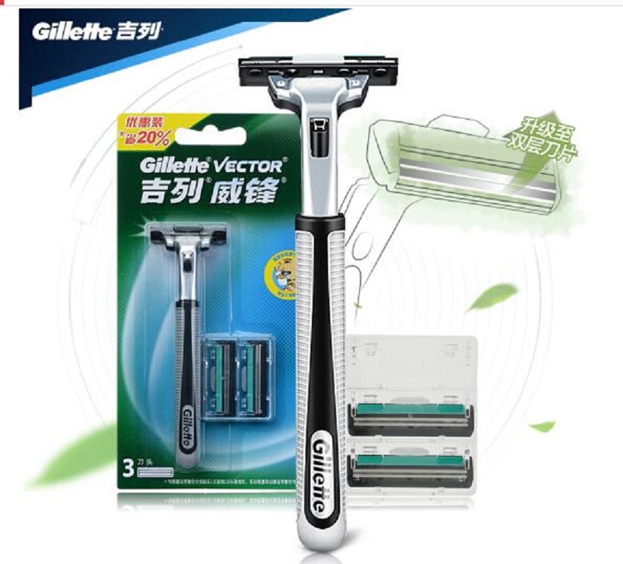 吉列(GILLETTE)威锋旋转双层刀架及刀片优惠装(单位:个)