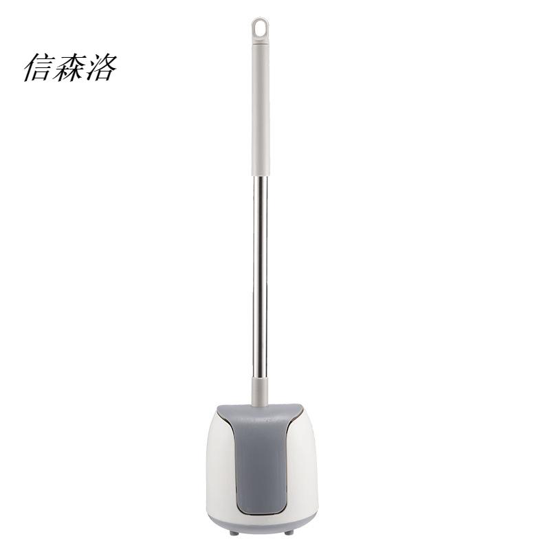 信森洛 自动开合创意马桶刷套装 XSL-9401 1套