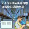 得力(deli) 14952有线一二维 条码扫描器 (计价单位:台) 黑色