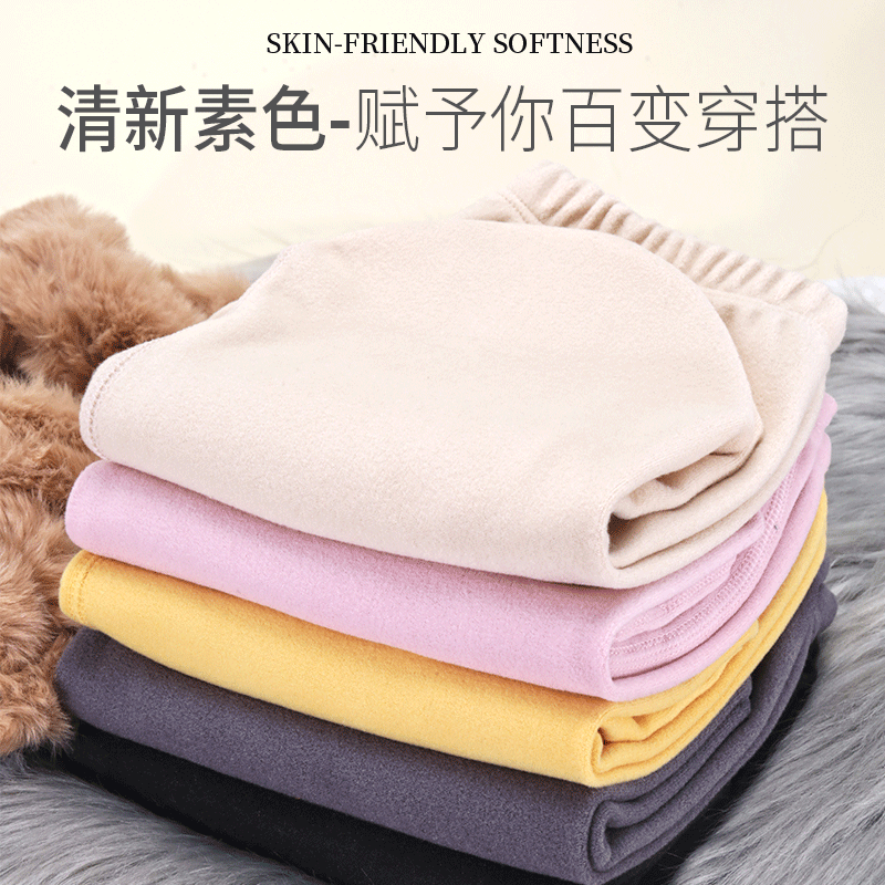 秋冬季睡眠袜发热袜睡觉穿的袜子男女通用袜加厚袜保暖袜套月子袜高清大图