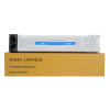 吕尚 W9025MC 约33000页 适用HP MFP E72430dn/E72425dn/E72425dv 碳粉盒黑色