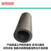 鹤程卓亿 内筒 HCZY-405