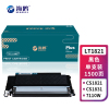 海鸥 LT1821黑色适用联想CS1831 1831W CM7120W CS1821 7110W 打印机