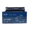 吕尚 CF280X (A系列)大容量6800页 适用HP400 M401A M401N M425DN硒鼓(单位:只)黑色