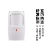 奥托多尔 有线双鉴微波红外探测器 DT-7225(单位:个)